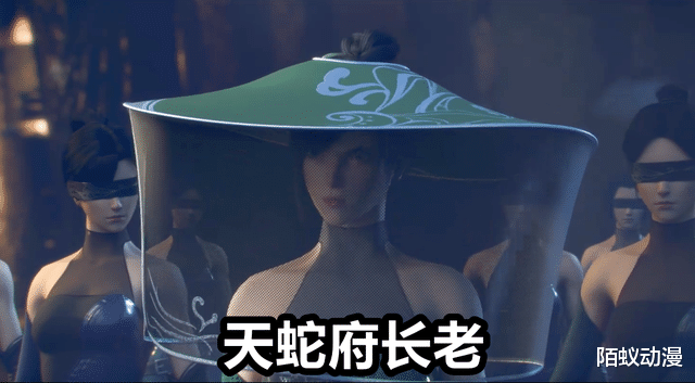 刀剑神域|斗破苍穹:4位年番美女登场,2位出场“被刀”,粉丝吐槽留一个