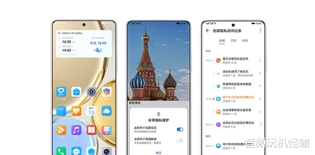 手机游戏|对工薪党购机的猜想,价格不超过三千元,满足你不同的需要!