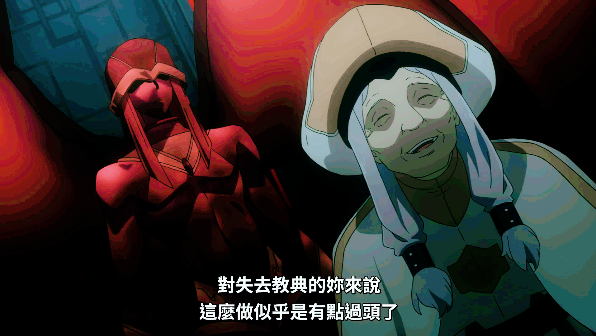 处刑少女的生存之道|《处刑少女》奥薇尔露出狐狸尾巴，每个女人都希望返老还童