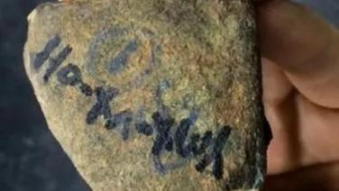 翡翠|玉赏 ▏莫将璞玉当顽石