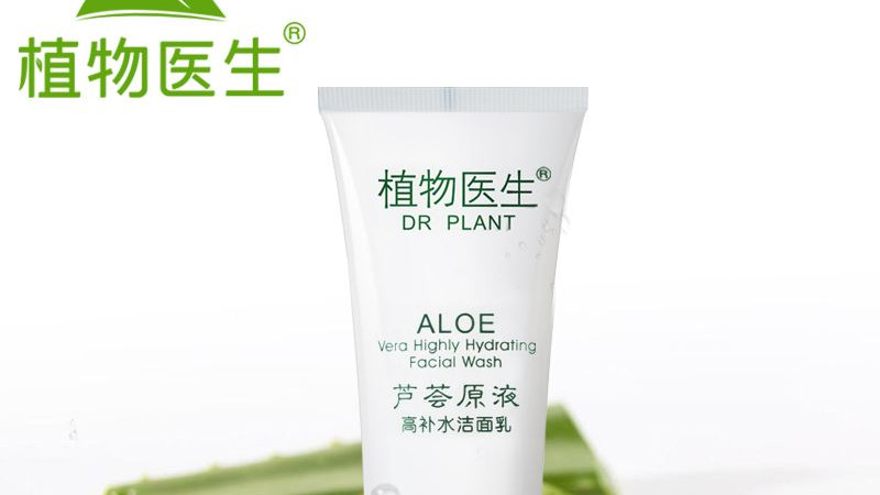 洗面奶 控油又平价的洗面奶有哪些？推荐这几款用完会爱上的