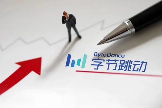 一体机|字节推出“聆镜”直播一体机及App，抢占百亿直播硬件市场