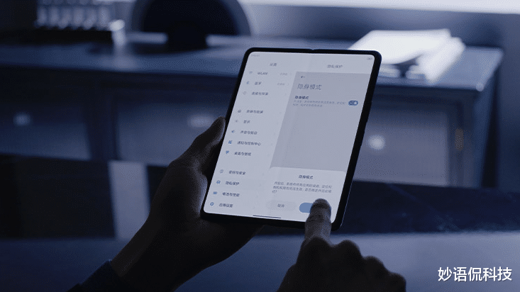 小米科技|雷军官宣小米新机，8月11号正式发布，搭载小米自研新技术
