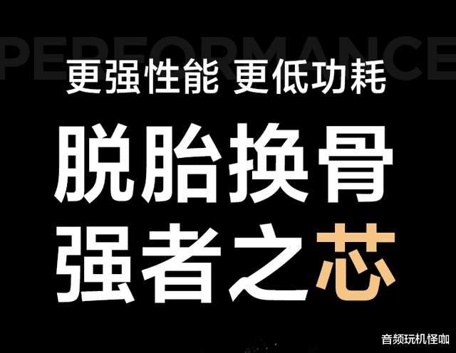 小米科技|新机售价3999元起，从表面配置看确实很感人，但是有多少人知道本源