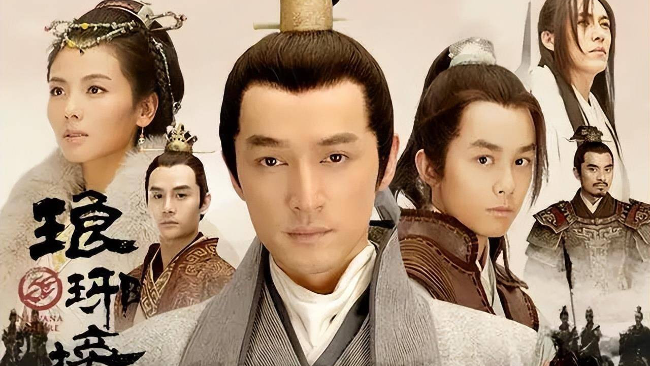 胡歌|胡歌携手正午阳光《县委大院》来袭，阵容强大，14位演员全是老戏骨