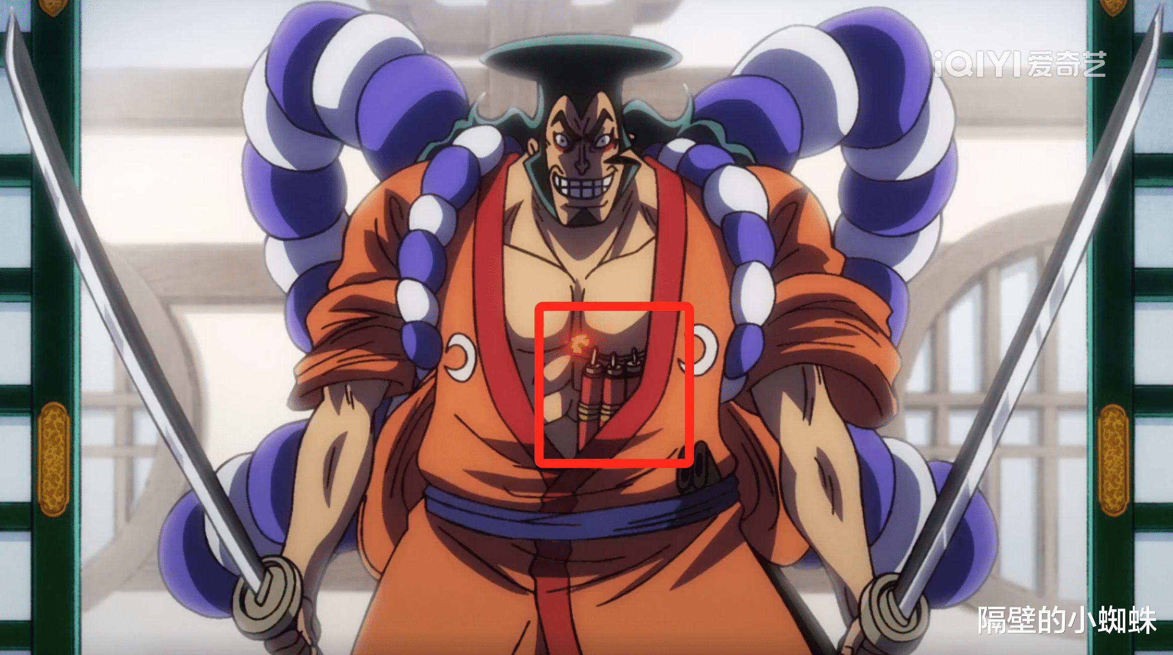 海贼王|海贼王1025集,酒天丸跟假御田同归于尽,是阿菊害了他