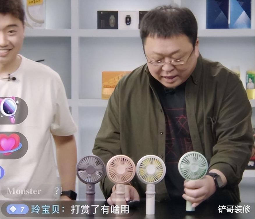 罗永浩|这回罗永浩用心了,推荐夏季“解暑好物”,上线10秒卖出2万件!