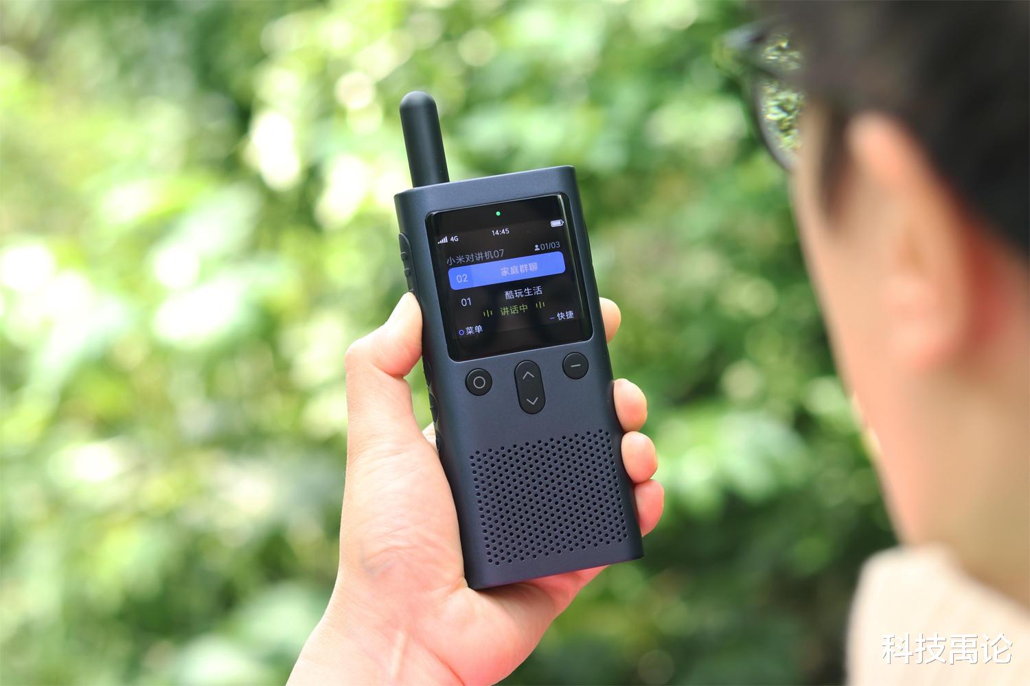 对讲机|网络对讲与手机语音谁好用？小米对讲机3 4G全国版告诉你答案