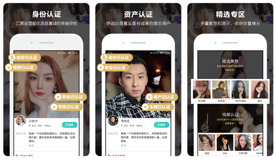 软件|这些有意思的APP,让你宅家不无聊