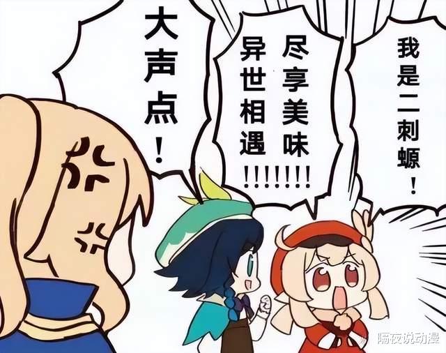 二次元|在动漫IP联动方面，肯德基为何总是能吊打麦当劳？
