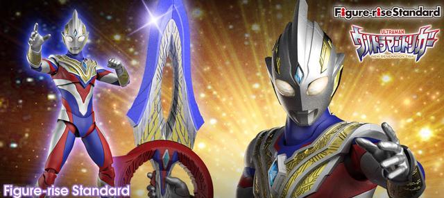 acgn漫评|特利迦奥特曼FRS拼装玩具情报公开性价比和SHF系列打了个五五开