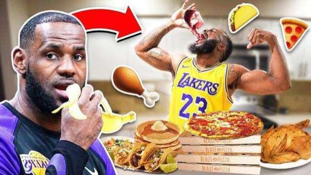 凯文·杜兰特|NBA球员有多能吃？詹姆斯一天吃七顿，杜兰特一年吃掉一套房！