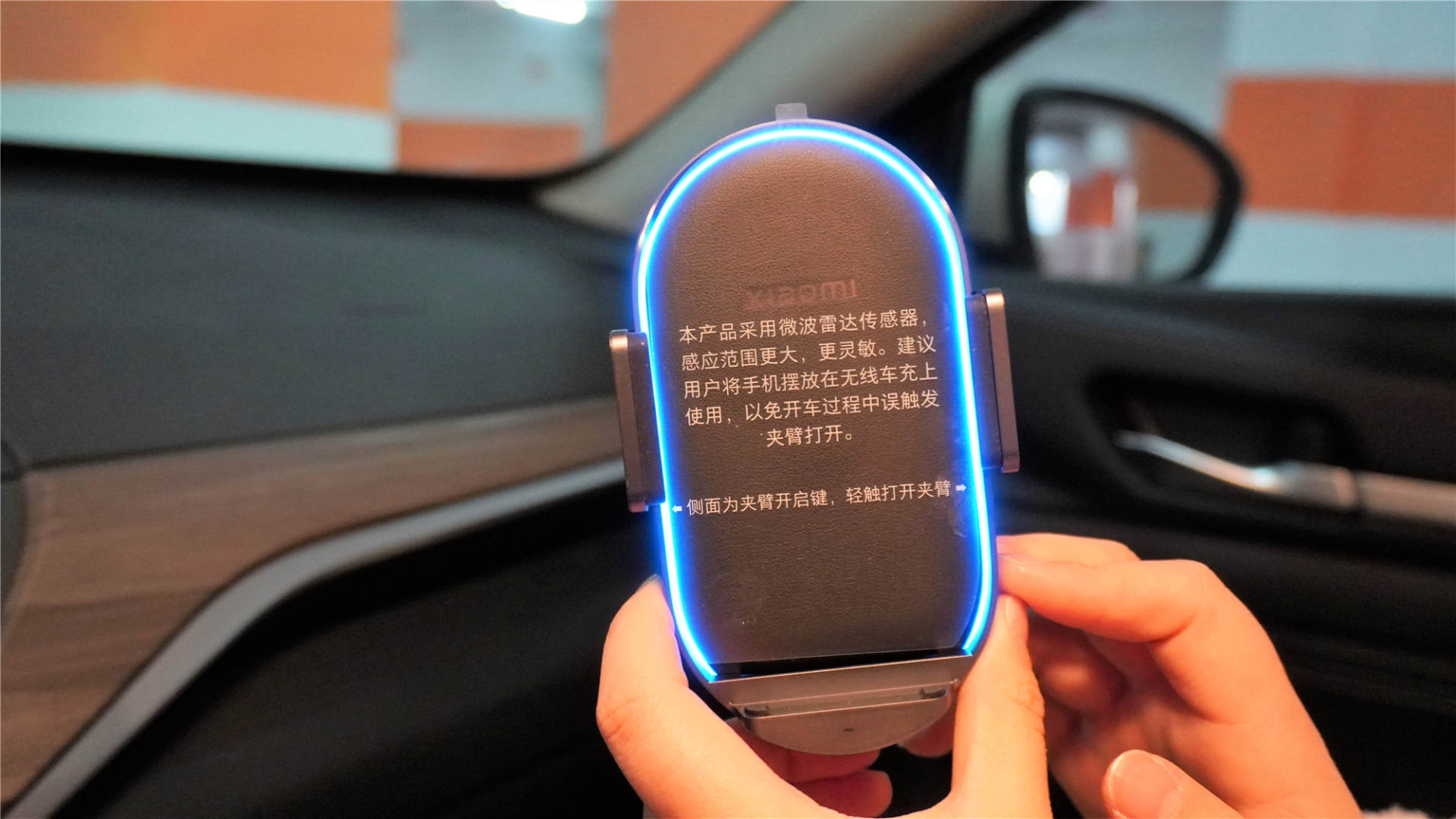 小米科技|小米出品！新款无线车充Pro开箱评测：旗舰手机的福音