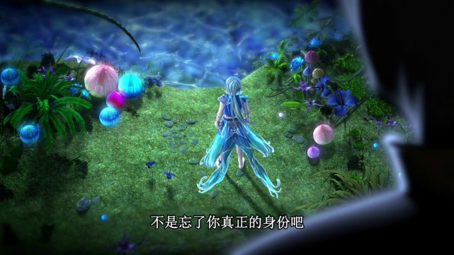 葉羅麗|葉羅麗：曼多拉身邊出現3個黑衣人，她很有可能和法王勾結