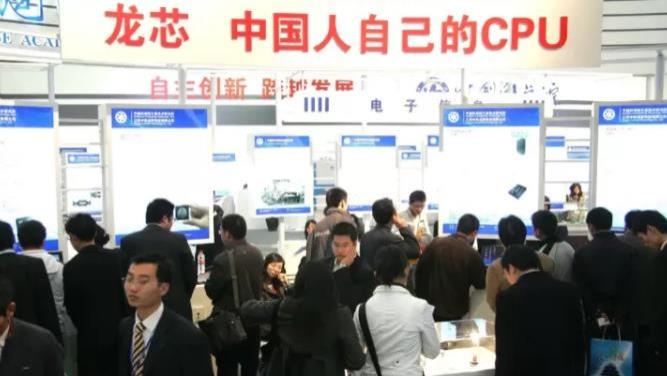 |龙芯：推7nm芯片，2025年走向开放市场，2035年与X86、ARM鼎立