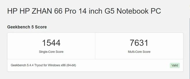 高通骁龙|12代酷睿P系列处理器加持|惠普战66五代高性能轻薄本