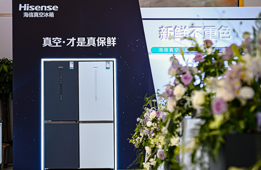 海信|海信冰箱打造航母级储鲜方案 肆意囤鲜尽享美味