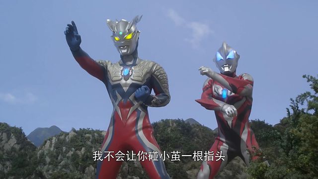 等离子火花塔|奥特曼：假如赛罗得到等离子火花塔，会产生怎样的化学反应呢？