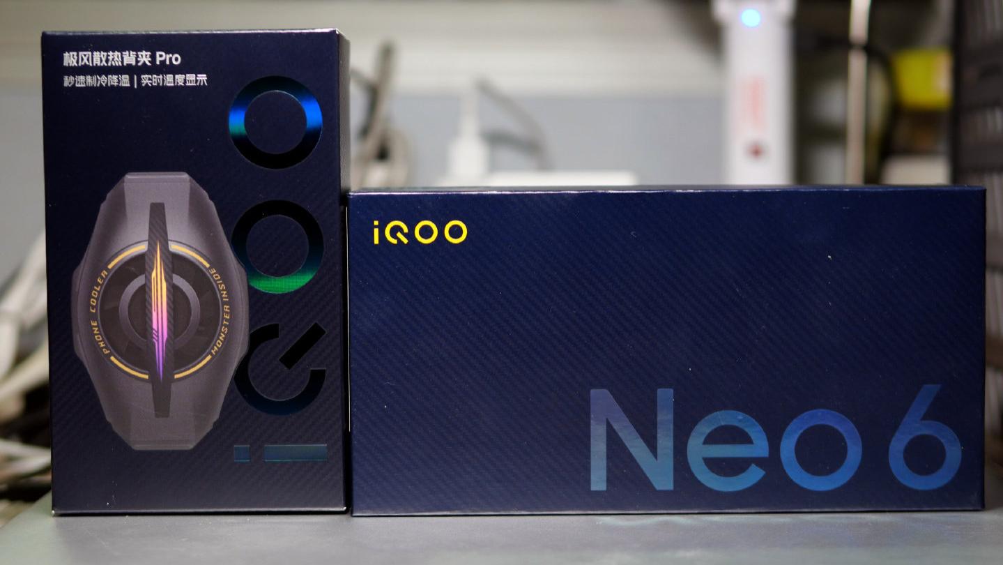 华硕|iQOO Neo6能流畅使用三年以上吗？