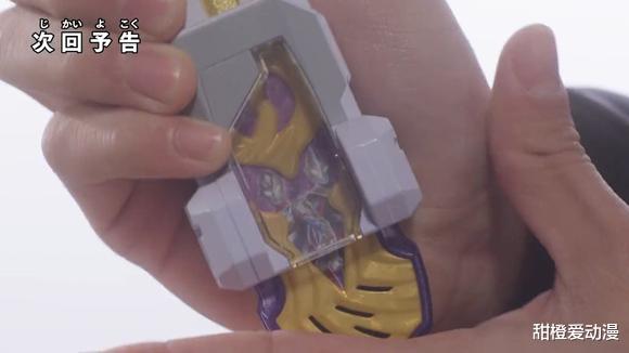 反派|德凯奥特曼:结名并未前往火星,圣彰人和剑悟都在火星研发!