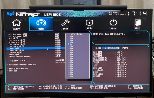 AMD|3A战未来?当ITX遇上AMD全家桶,体验如何