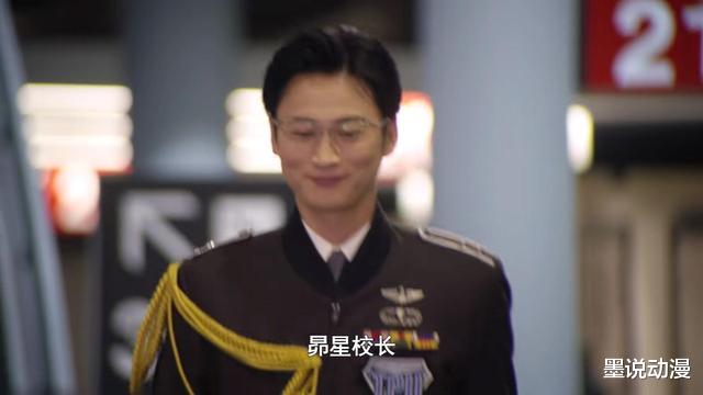 acgn漫评|德凯奥特曼：奏大与德凯融为一体，全新怪兽斯菲亚扎沃尔斯登场