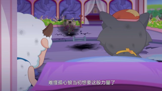 路飞|喜羊羊:艾美将军硬接喜灰合技毫发无损?将军:可恶,头发分叉了