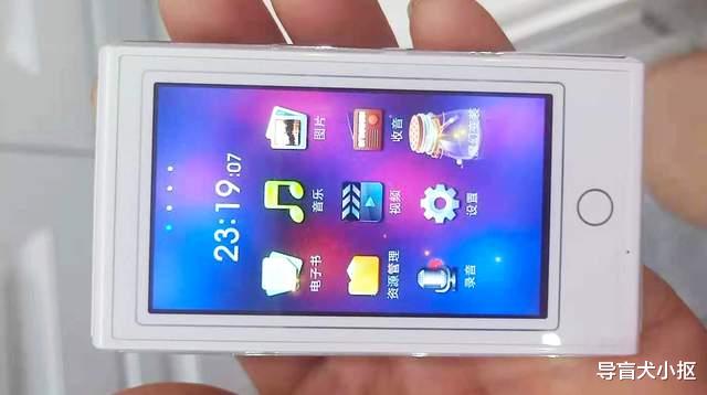 ios16|全触屏MP4播放器代表，重新体验这款OPPO S33，颜值功能像智能手机