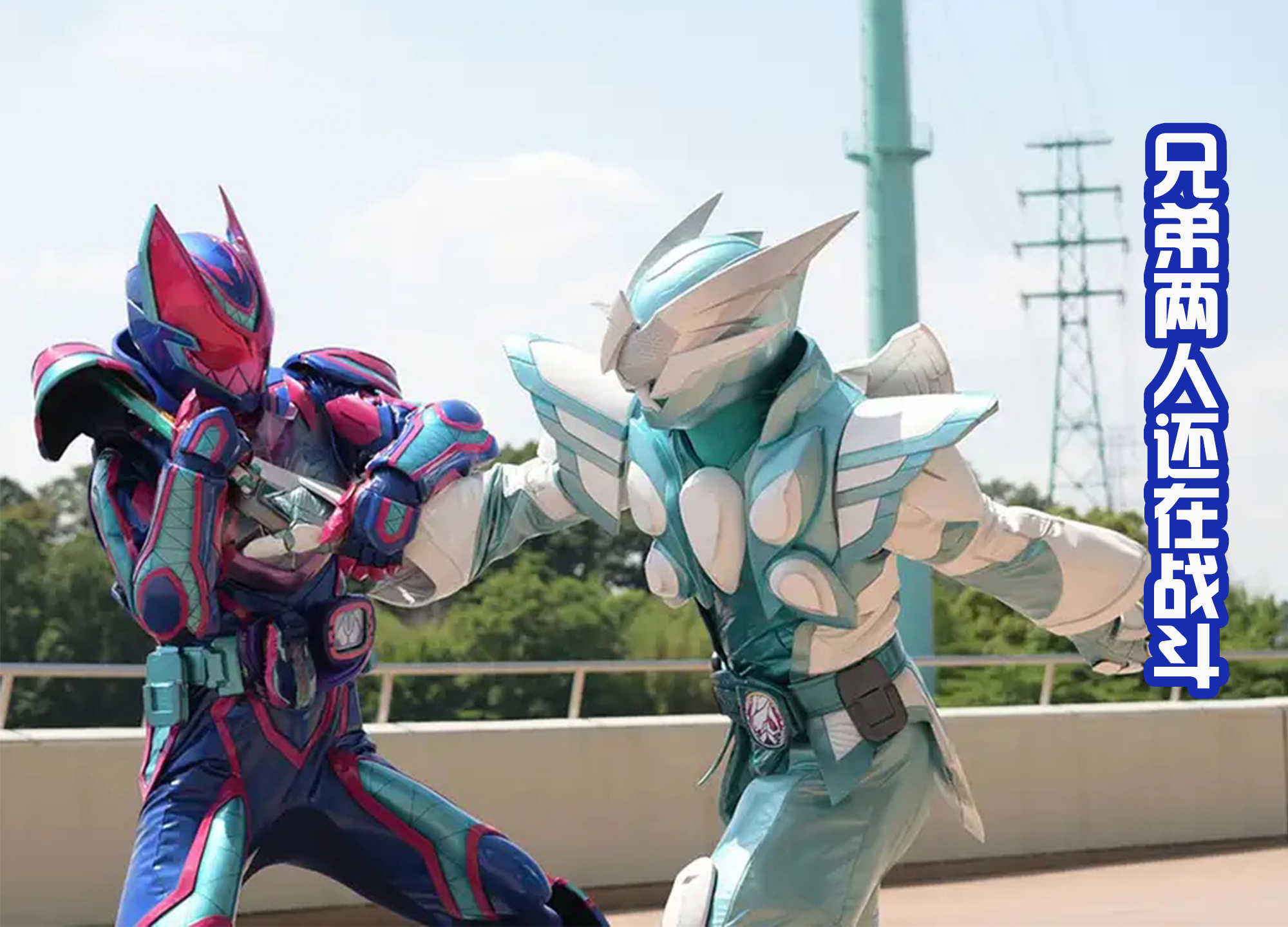 预告|基夫和大二签订?大二获得新骑士形态,门田再次变身为假面骑士!