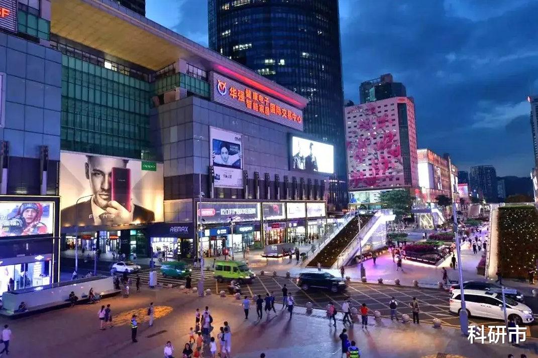 华强北|突发!华强北出大事了!一夜回到解放前