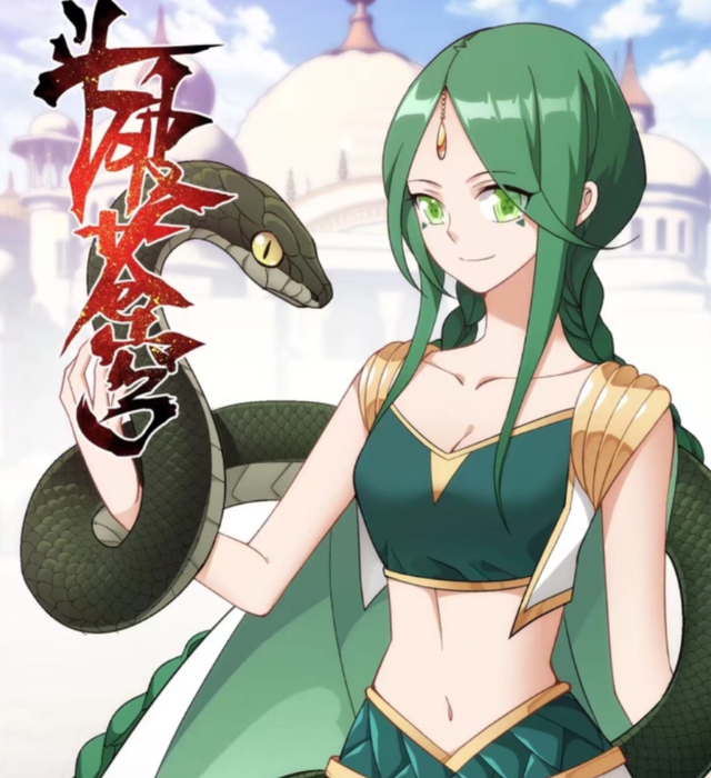 萧炎|斗破苍穹：原来青鳞这么变态，十年斗者到斗尊，还是美杜莎的克星