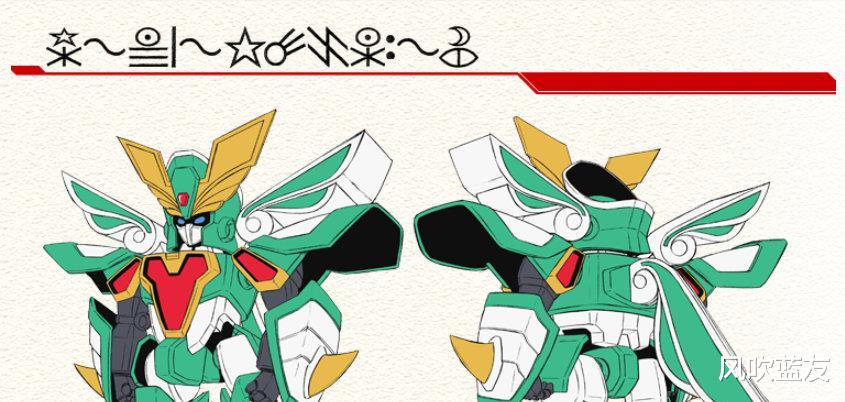 魔动王|《光能使者》大回忆:动画空白历史补全,魔法与机械的融合设计