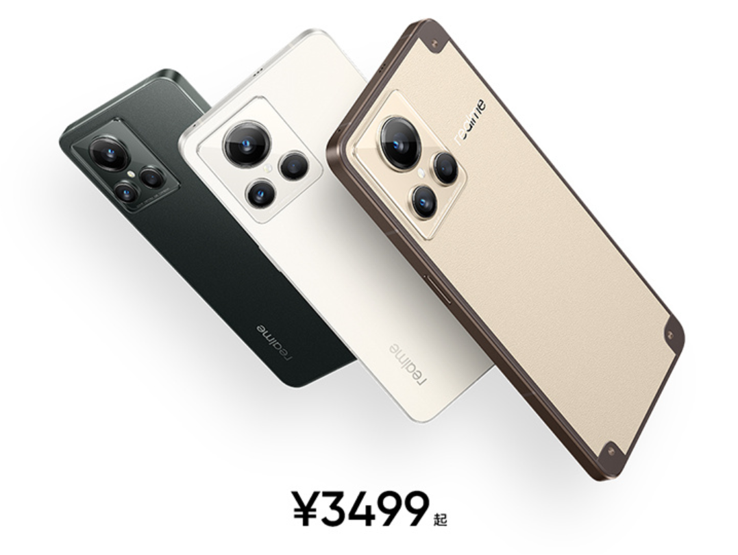 iPhone14|刚发布的这款新机，亮瞎了我的眼！