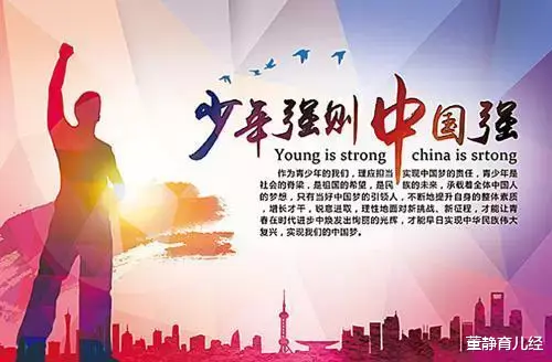 日本动漫|理智一下!痴迷于日本动漫文化的中国孩子,将成为“精日”势力?