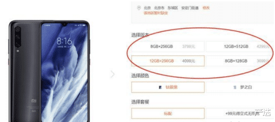 剃须刀|中国厂商发明超级SIM卡，或许颠覆手机行业，苹果受影响最大