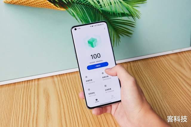 |加大隐私保护力度！ColorOS 13新增自动打码、智能护盾等功能