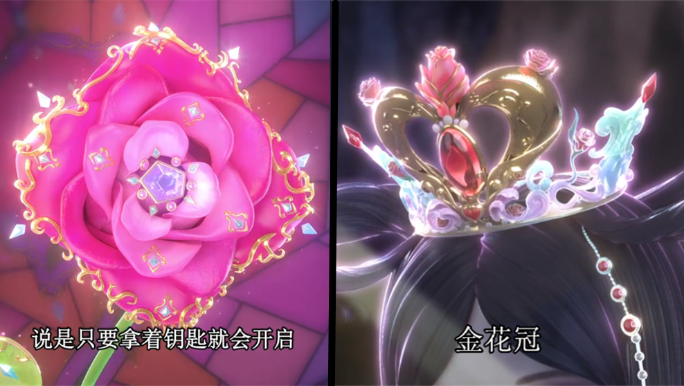 叶罗丽|叶罗丽中的植物系魔法，罗丽和鲜花有关，黑香菱和毒夕绯都会花藤