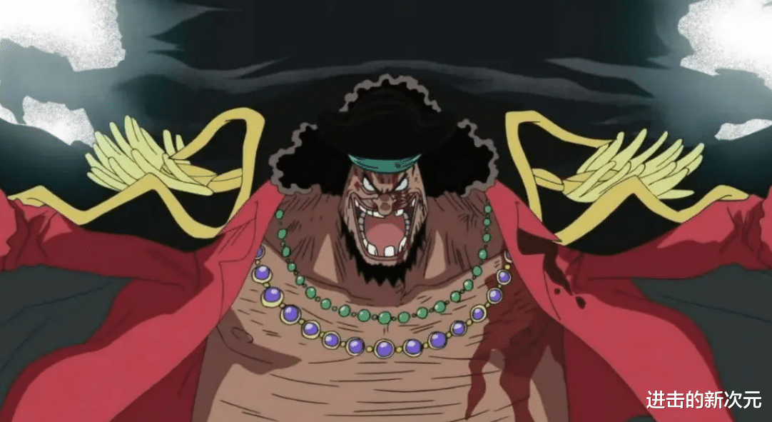 黑胡子|海贼王1059话：黑胡子悬赏曝光，女帝一挑两大势力，雷利出手帮忙