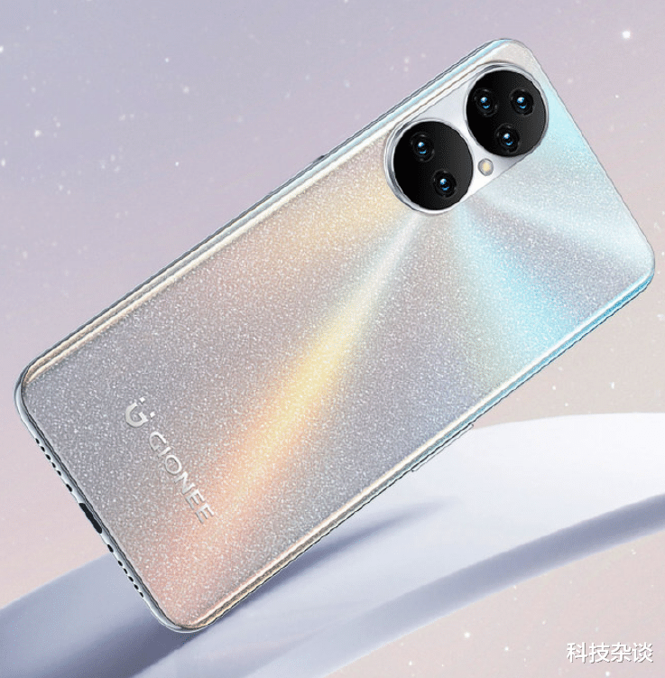 金立|金立出了一款“华为P50 Pro”
