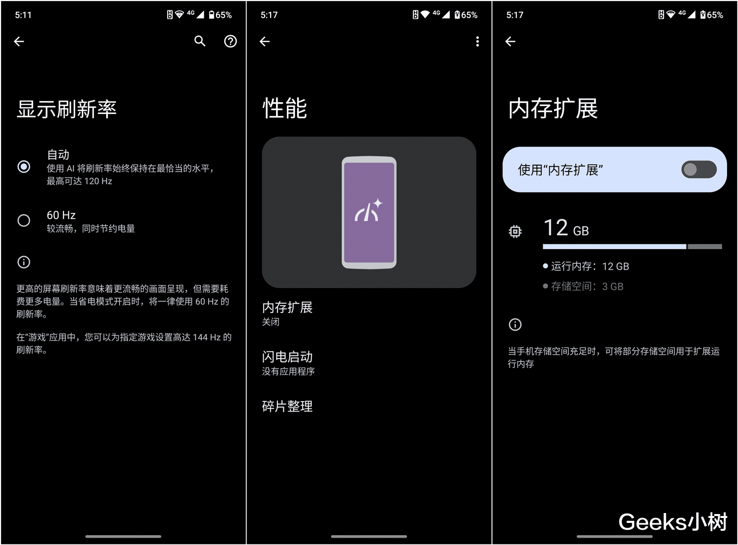 摩托罗拉|moto razr 2022折叠屏手机好用不?体验数周,这几点有必要告诉你