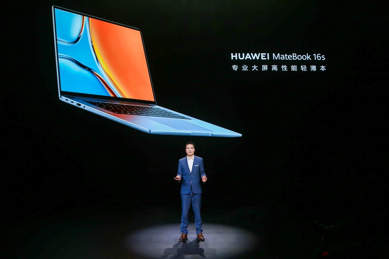 Python|全球首款i9 Evo的轻薄本,华为 MateBook 16s将办公体验拉满