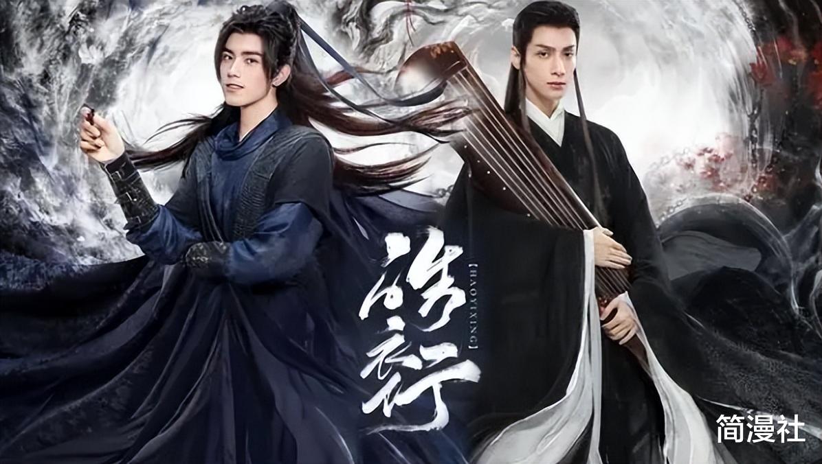 天官赐福|天官赐福、穿书上映无望，资本吹起的风，终究是动漫背了“锅”？