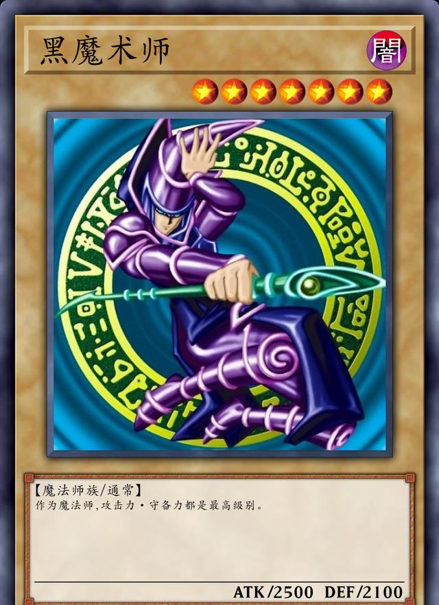 卡通|游戏王卡通卡组：怪兽卡通化前后的对比，是变萌了还是颜值降低了