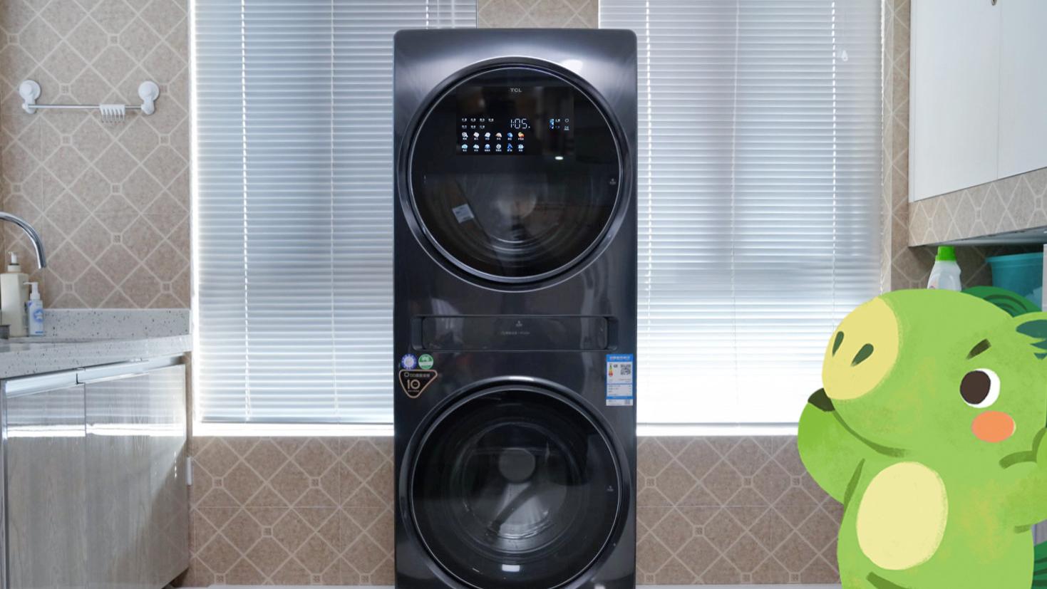 一台机器，双筒洗衣，三种体验—TCL 双子舱洗衣机Q10开箱评测