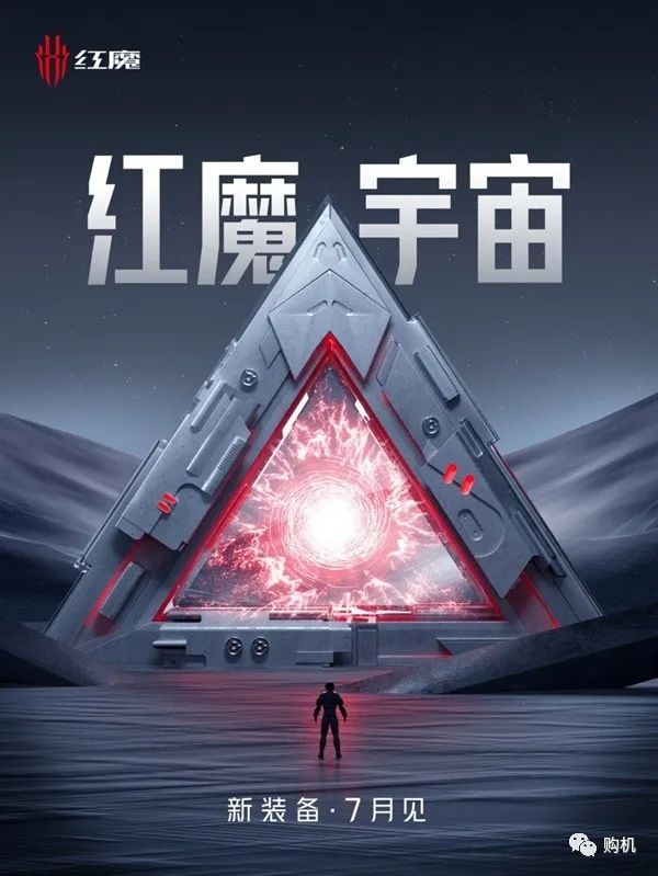 华为|7月预告:小米12S领衔,旗舰机来袭!