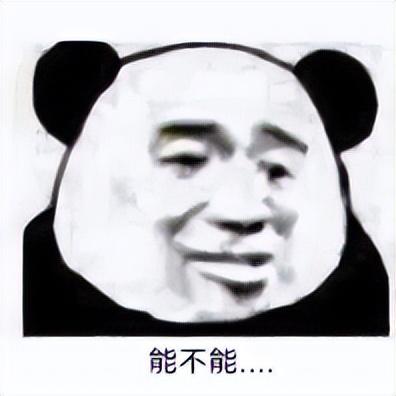 oppo k10|如今骁龙8+，已经干到3399了