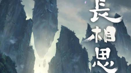 檀健次|继《猎罪图鉴》后，檀健次携手张晚意再次出演双男主大剧！