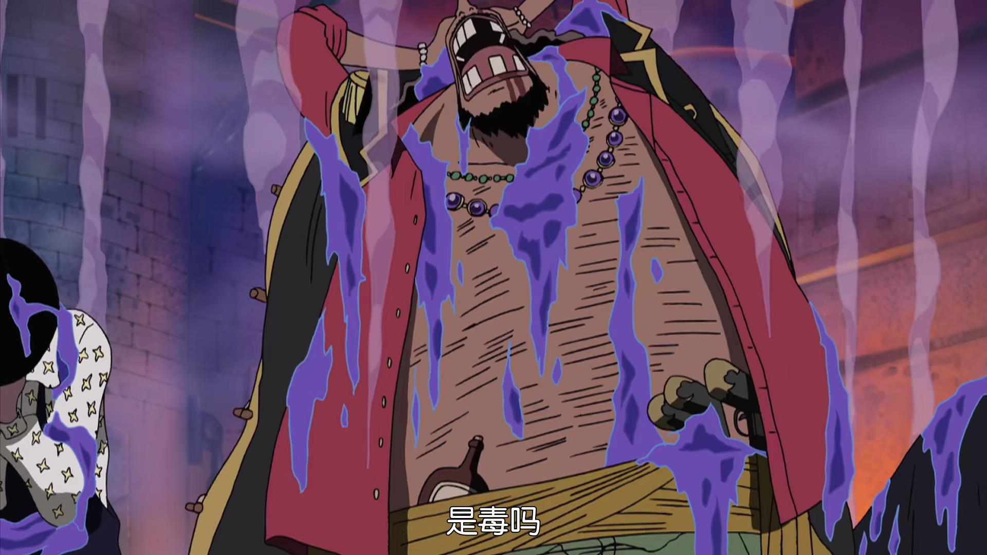 黑胡子|打败艾斯,获得暗暗果实的黑胡子,为何仍然被麦哲伦秒杀?