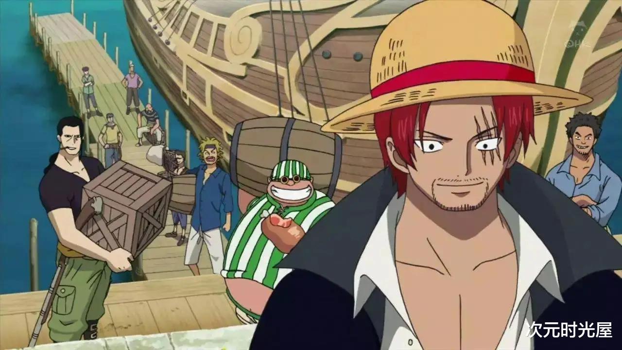 香克斯|海贼王四皇中红发香克斯的“面子”为什么这么大?