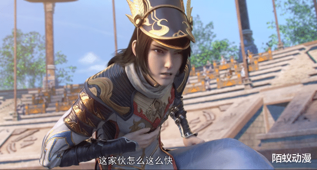 蕭炎|斗破年番：一拳打爆斗氣鎧甲，決賽大混戰(zhàn)，蕭炎關(guān)鍵時(shí)刻掉鏈子